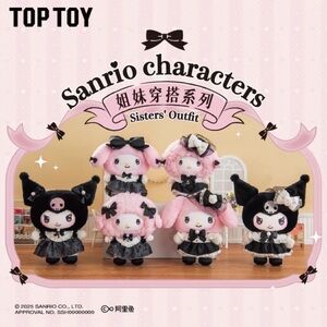 Sanrio Sisters' Outfit Set - Pink and Black